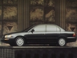 1994 Toyota Corolla Sedan