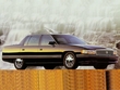 1995 Cadillac Devi 