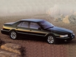 1995 Cadillac Seville Sedan