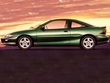 1995 Chevrolet Cavalier 