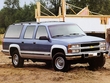 1995 Chevrolet Suburban 2500 SUV