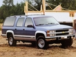 1995 Chevrolet Suburban 2500 SUV