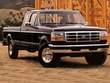 Ford F250 Super Cab