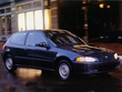 1995 Honda Civic Hatchback