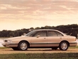 Oldsmobile Eighty-Eight Royale