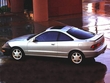 1996 Acura Integra Coupe