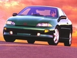 1996 Chevrolet Cavalier Coupe