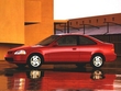 1996 Honda Civic Coupe
