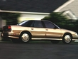 1996 Oldsmobile Cutlass Supreme 4DR SDN