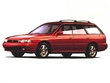 1996 Subaru Legacy Station Wagon