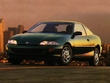 1997 Chevrolet Cavalier Coupe