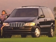 1997 Chevrolet Venture 