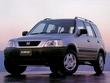 1997 Honda CR-V SUV