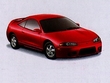 1997 Mitsubishi Eclipse Coupe