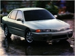Mitsubishi Galant