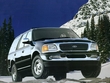 1998 Ford Expedition 
