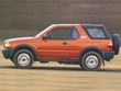 Isuzu Amigo