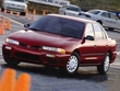 1998 Mitsubishi Galant Sedan