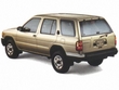 1998 Nissan Pathfinder SUV