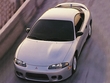 1999 Mitsubishi Eclipse Coupe
