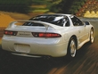 1999 Mitsubishi 3000 GT Coupe