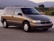 Nissan Quest