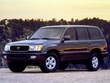 1999 Toyota Land Cruiser SUV