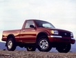 1999 Toyota Tacoma Truck