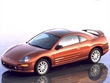 Mitsubishi Eclipse