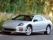 2001 Mitsubishi Eclipse Coupe