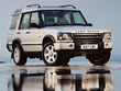2003 Land Rover Discovery SUV