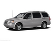 2007 Buick Terraza CXL