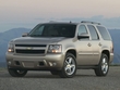 2007 Chevrolet Tahoe SUV