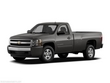 2007 Chevrolet Silverado 1500 