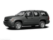 2008 Chevrolet Tahoe SUV