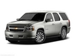 Chevrolet Tahoe Hybrid