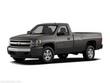 2008 Chevrolet Silverado 1500 