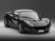 Lotus Elise