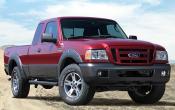 new Ford Ranger 2007 Ken Garff Salt Lake City, Provo, Utah