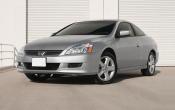 new Honda Accord 2007 Ken Garff Salt Lake City Provo Utah