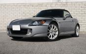 new Honda S2000 Ken Garff Salt Lake City Provo Utah
