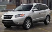new Hyundai Santa Fe 2007 Ken Garff Salt Lake City, Utah