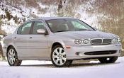 new Jaguar X-Type 2007 Ken Garff Salt Lake City Park City Utah