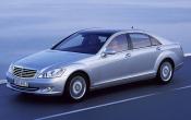 new Mercedes-Benz S-Class 2007 Ken Garff Salt Lake City Moab