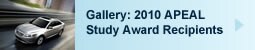 Gallery: 2010 IQS Award Recipients