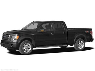 New Fords Near St Albert Waterloo Ford