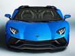2022 Lamborghini Aventador Convertible 