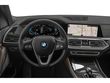 2023 BMW X5 PHEV SAV 