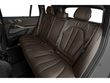 2023 BMW X5 PHEV SAV 