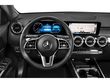 2023 Mercedes-Benz EQB 300 SUV 